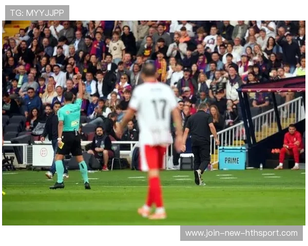 巴萨红牌阴影延伸，人员纪律成焦点